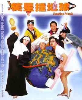 一本色道久久综合亚洲精品加