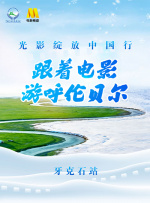 一本色道久久综合亚洲精品加